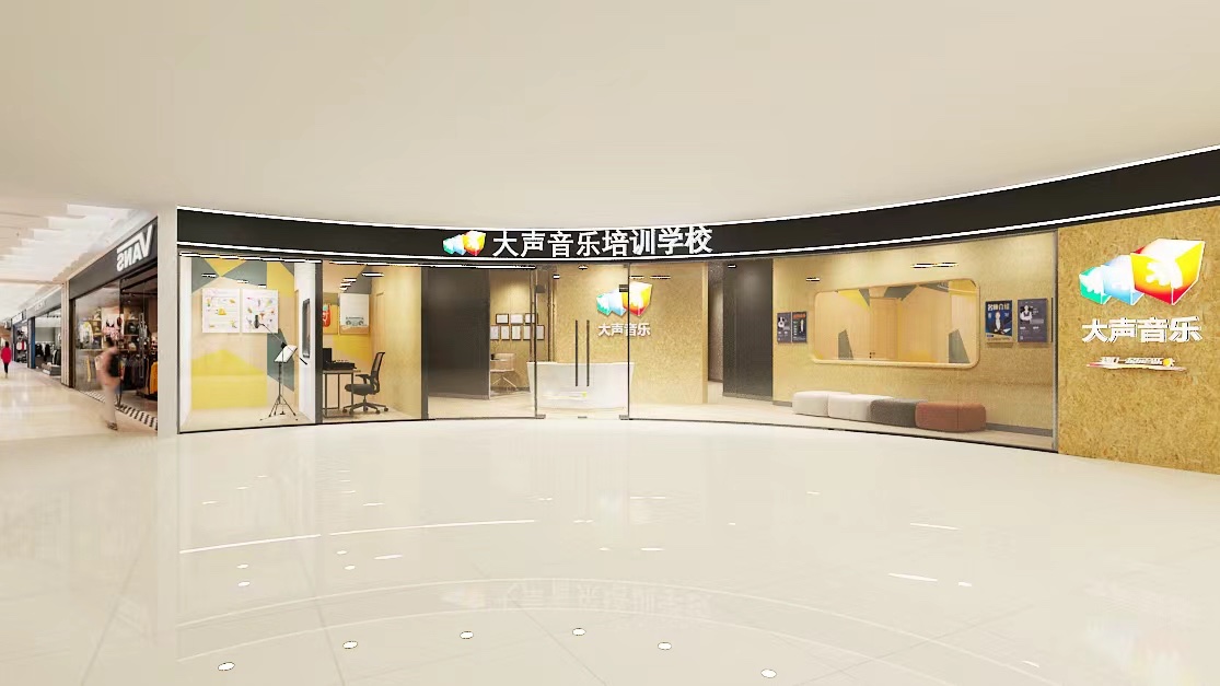 外立面.jpg